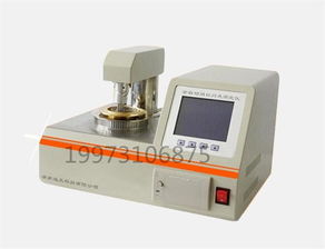 发动机冷却液沸点测定仪XT-0089 提升石油制品制造质量控制新标准